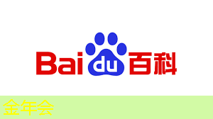 青浦智慧城市人才落户流程 青浦智慧城市人才落户流程