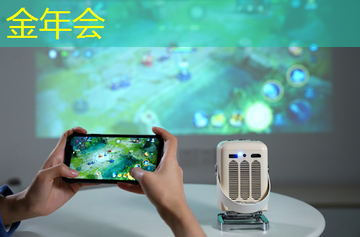 如何看5g智慧城市数据 如何看5g智慧城市数据