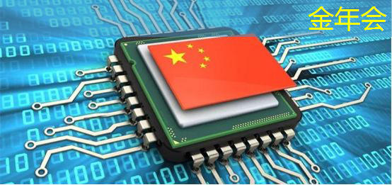工业互联网及数字化转型领域 工业互联网及数字化转型领域