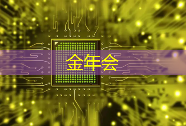 智慧投影:投影仪的亮度对于室内放映有何影响? 智慧投影:投影仪的亮度对于室内放映有何影响?