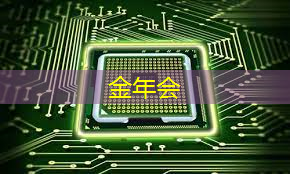 创维智慧商显:让数据驱动决策,实现高效运营! 创维智慧商显:让数据驱动决策,实现高效运营!