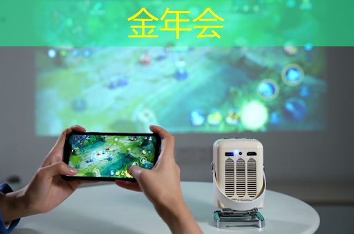 技术加身,生意兴隆:你不容错过的360智慧商显! 技术加身,生意兴隆:你不容错过的360智慧商显!