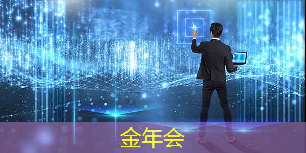 能源经济和数字经济的关系 能源经济和数字经济的关系