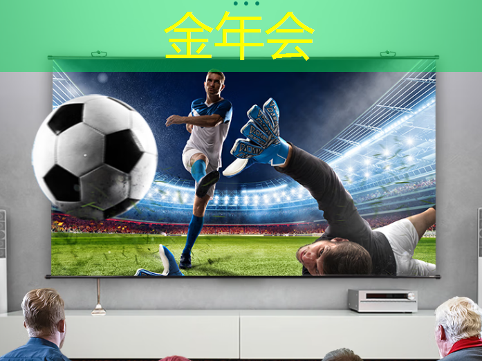5g的互联网新模式是什么 5g的互联网新模式是什么