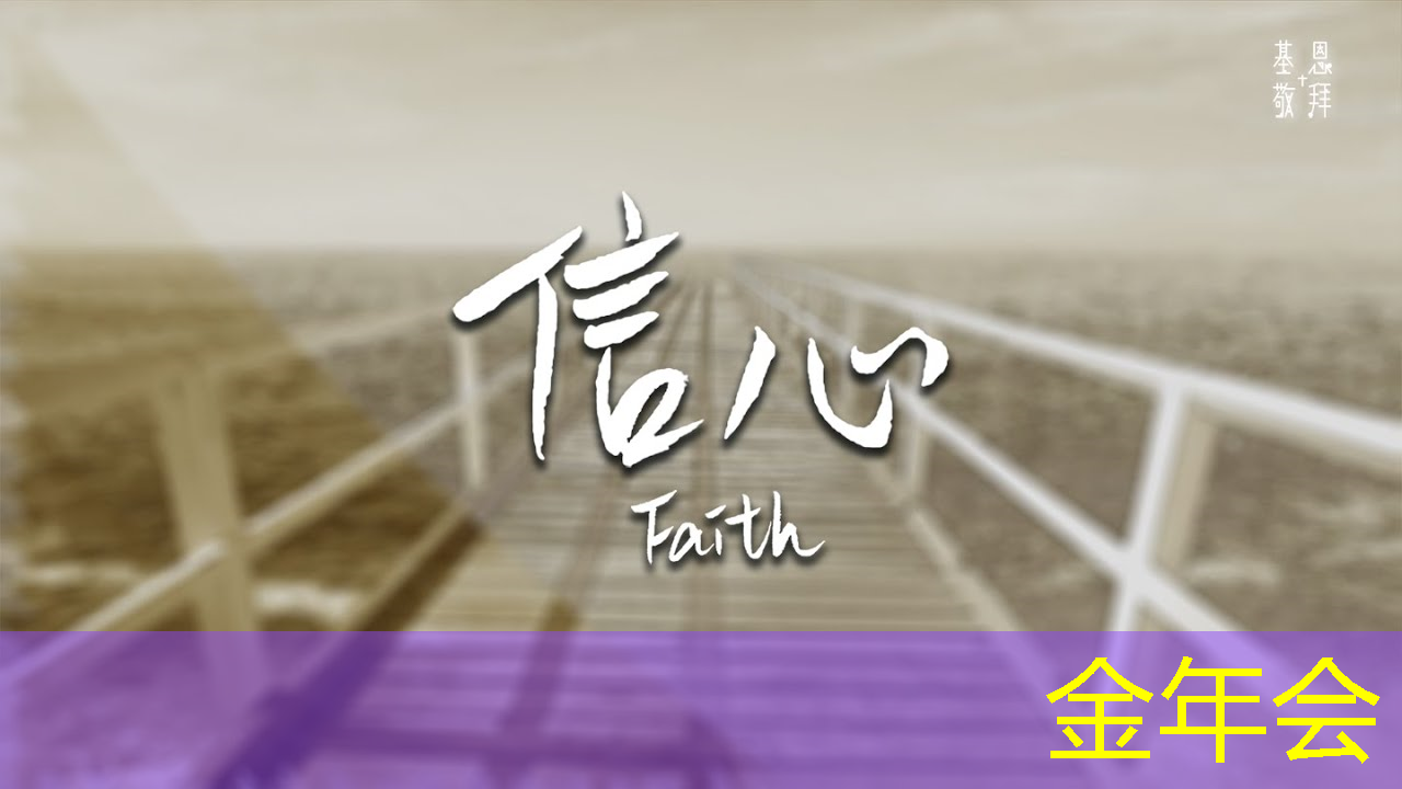 海南智慧城市建设项目有哪些 海南智慧城市建设项目有哪些