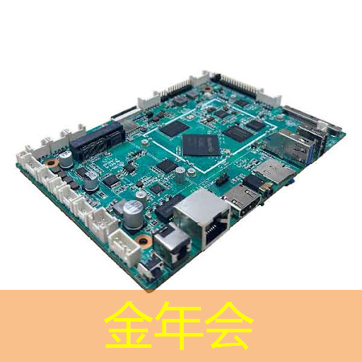 工业互联网技术及应用书 工业互联网技术及应用书