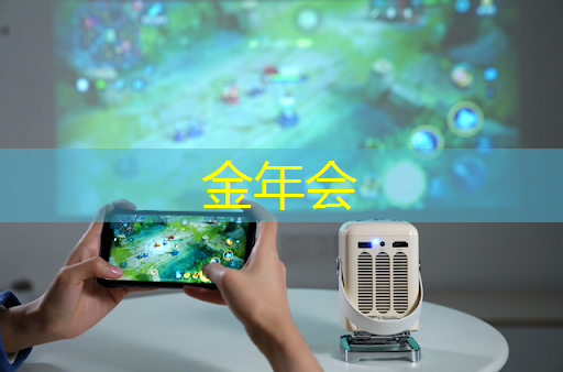 创新科技打造未来之店:360智慧商显引领行业新风向! 创新科技打造未来之店:360智慧商显引领行业新风向!