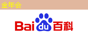 宇宙探索的新方法:剖析四维投影和四维智慧的差异 宇宙探索的新方法:剖析四维投影和四维智慧的差异