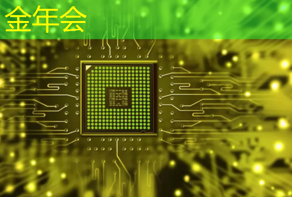 创维智慧商显:开启商业新航向! 创维智慧商显:开启商业新航向!