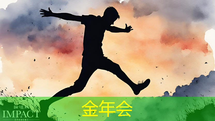 互联网思维赋能商业展示:智慧商显的未来趋势 互联网思维赋能商业展示:智慧商显的未来趋势