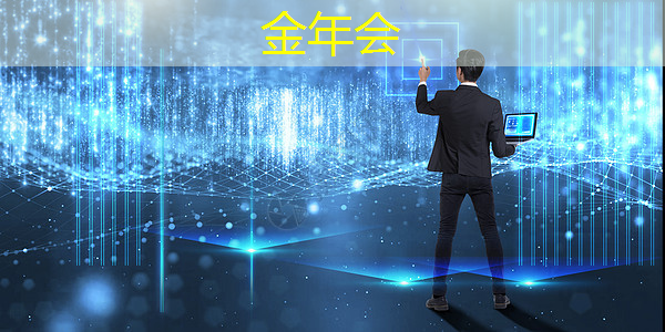 实用技巧:让你在使用智慧互动投影仪时事半功倍 实用技巧:让你在使用智慧互动投影仪时事半功倍