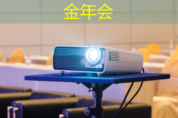 提升营销效果:数拓智慧商显引领行业智能展示新趋势 提升营销效果:数拓智慧商显引领行业智能展示新趋势