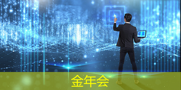 享受沉浸式观影,还是在一起共享欢笑?投屏与同屏模式任你选择! 享受沉浸式观影,还是在一起共享欢笑?投屏与同屏模式任你选择!
