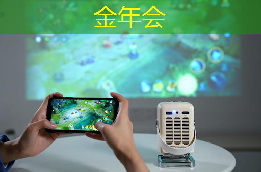 让购物更智能化!创维智慧商显引领新零售时代! 让购物更智能化!创维智慧商显引领新零售时代!
