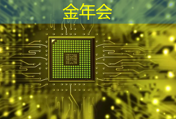 智慧投影开启全息新时代!再见2D,你好3D+! 智慧投影开启全息新时代!再见2D,你好3D+!
