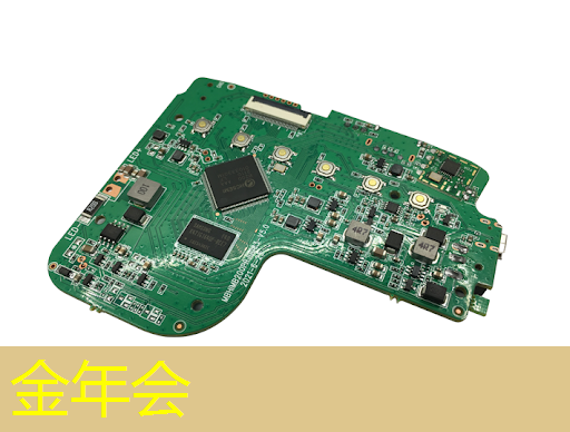 非常时刻采取行动!电子平板同屏和投屏:解决困扰你的问题! 非常时刻采取行动!电子平板同屏和投屏:解决困扰你的问题!