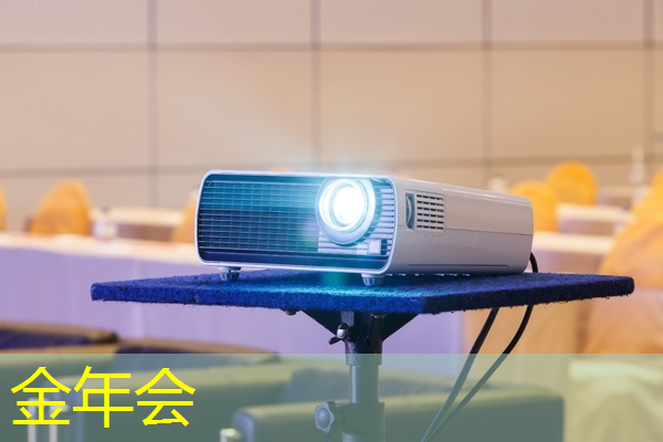TCL智能商显OPS系统发布:创造商业展示新奇迹 TCL智能商显OPS系统发布:创造商业展示新奇迹
