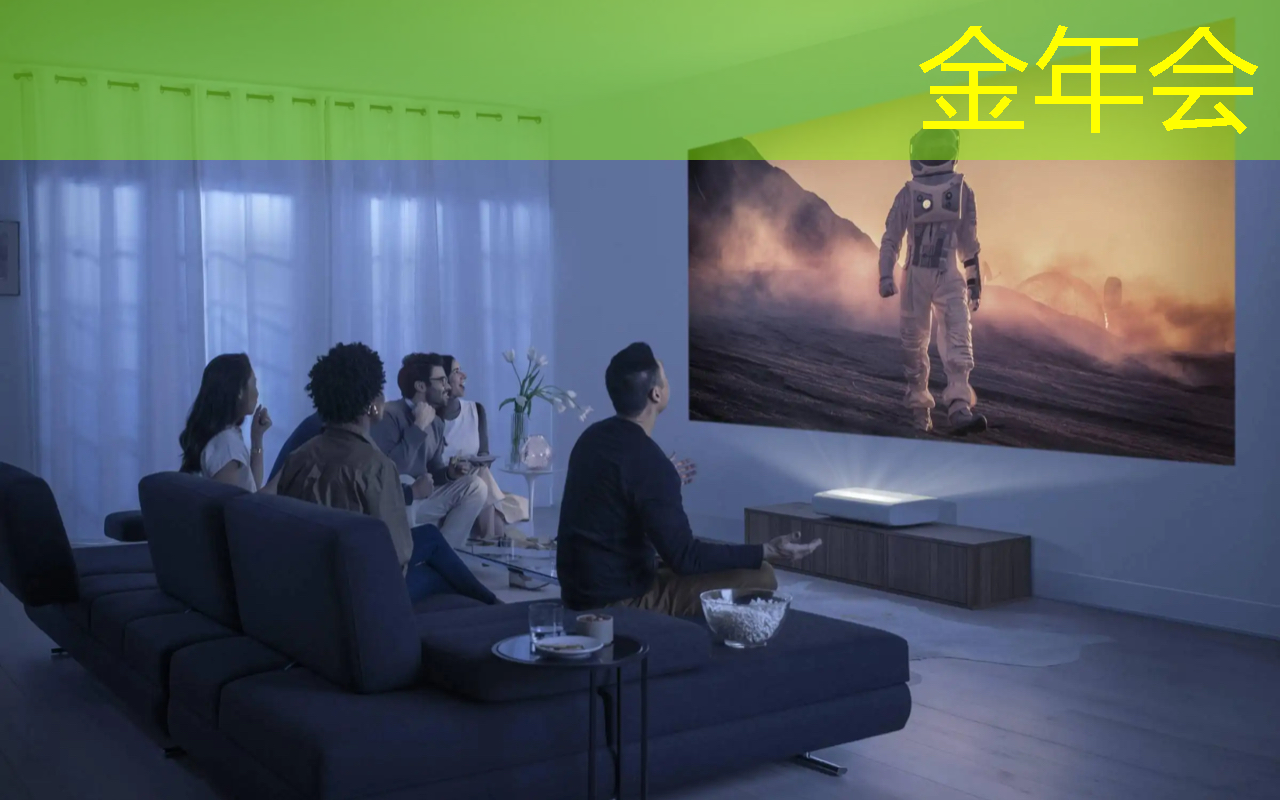 新零售时代必备!商显智慧终端助力业务增长! 新零售时代必备!商显智慧终端助力业务增长!