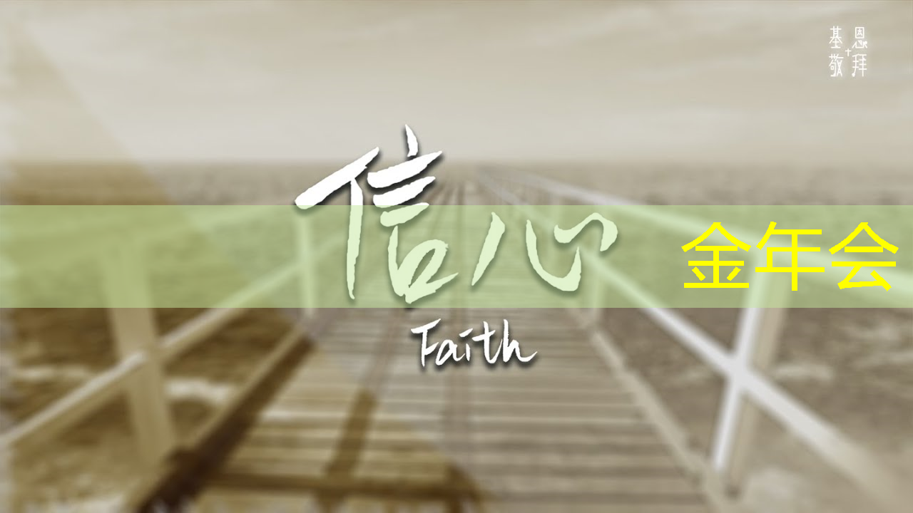 主控芯片解码器与音视频编辑软件的关联是什么? 主控芯片解码器与音视频编辑软件的关联是什么?