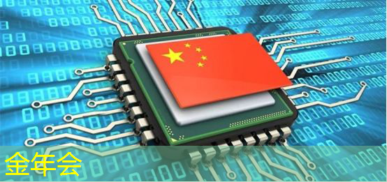 投影游戏智慧酒店点亮未来时尚住宿之路 投影游戏智慧酒店点亮未来时尚住宿之路