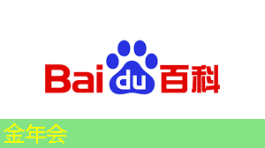 智慧树 and 芝麻投影:为你带来截然不同的家庭娱乐体验! 智慧树 and 芝麻投影:为你带来截然不同的家庭娱乐体验!