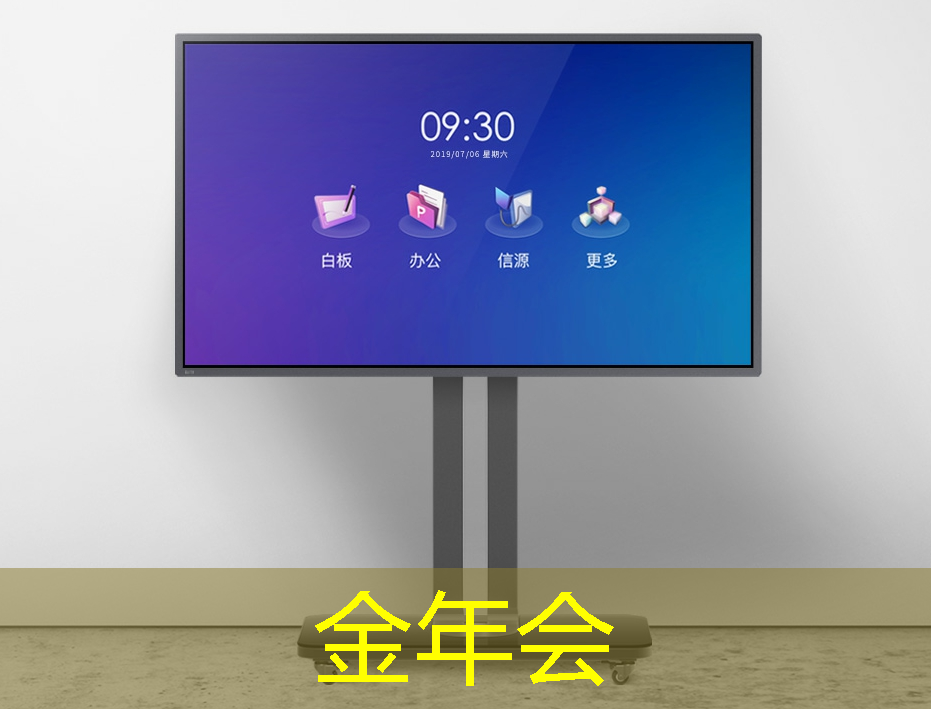 数字生活Hack:探索电视手机投屏黑科技 数字生活Hack:探索电视手机投屏黑科技