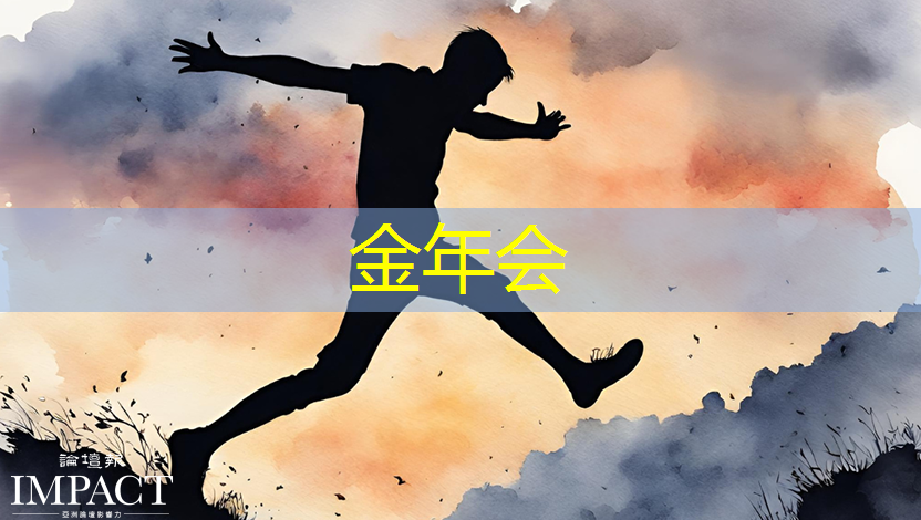 数拓智慧商显:开创线下购物体验的新时代 数拓智慧商显:开创线下购物体验的新时代