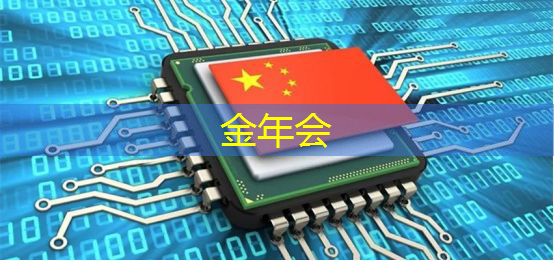 投影仪 PCB 制造中常见的电路板层间连接方式有哪些? 投影仪 PCB 制造中常见的电路板层间连接方式有哪些?