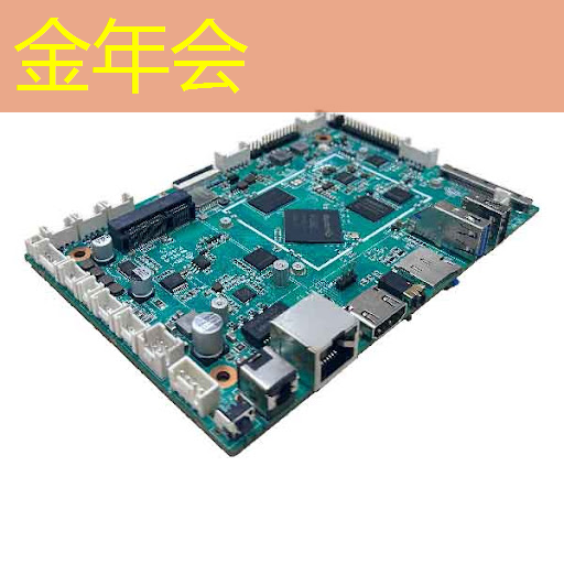 投影仪 PCB 制造中常见的电路板层间连接方式有哪些? 投影仪 PCB 制造中常见的电路板层间连接方式有哪些?