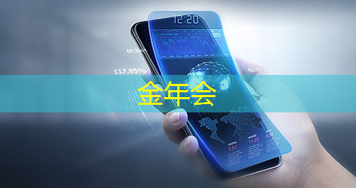 轻松实现家庭影院梦想!智能无线眼镜投屏打破传统观影模式! 轻松实现家庭影院梦想!智能无线眼镜投屏打破传统观影模式!