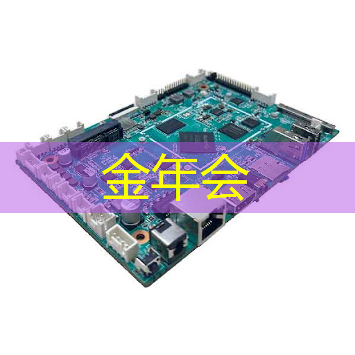 智能商显推进社区智慧化转型:打造智慧新样板! 智能商显推进社区智慧化转型:打造智慧新样板!