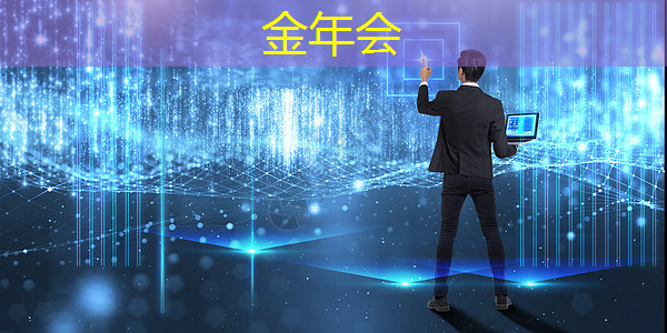 视听盛宴:WiFi投屏打造梦幻音响效果 视听盛宴:WiFi投屏打造梦幻音响效果