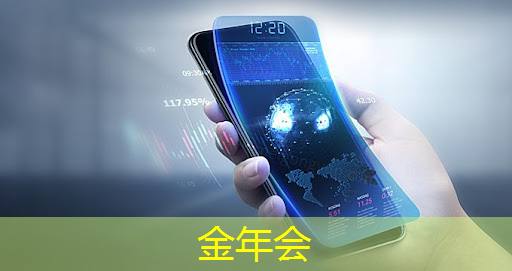 科技携手商业展示发展,智慧商显引爆行业新风潮 科技携手商业展示发展,智慧商显引爆行业新风潮
