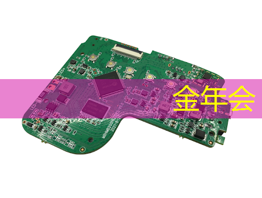 进入幻想世界!投影游戏智慧酒店带你畅玩住宿乐趣 进入幻想世界!投影游戏智慧酒店带你畅玩住宿乐趣