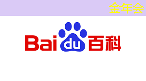 创维光电智慧商显:打破传统商业模式,满足个性化需求 创维光电智慧商显:打破传统商业模式,满足个性化需求