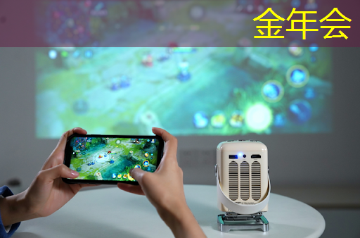 创维光电智慧商显:打破传统商业模式,满足个性化需求 创维光电智慧商显:打破传统商业模式,满足个性化需求