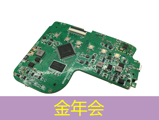 广告机智慧商显:提升营销效果的利器! 广告机智慧商显:提升营销效果的利器!