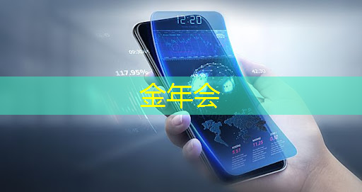智慧商显如何在电子商务中发挥作用? 智慧商显如何在电子商务中发挥作用?
