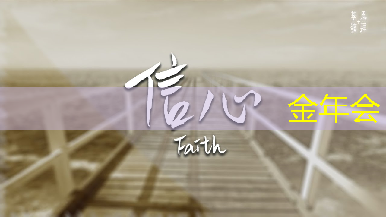 迈向未知的边界:四维投影与四维智慧带来的改变 迈向未知的边界:四维投影与四维智慧带来的改变