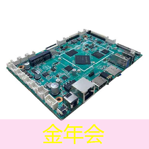 商业展示亮点纷呈,智慧商显成就商业奇迹 商业展示亮点纷呈,智慧商显成就商业奇迹