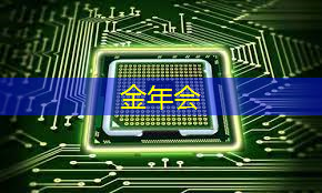 提升销售利器!创维智慧商显带您走上销售高峰! 提升销售利器!创维智慧商显带您走上销售高峰!