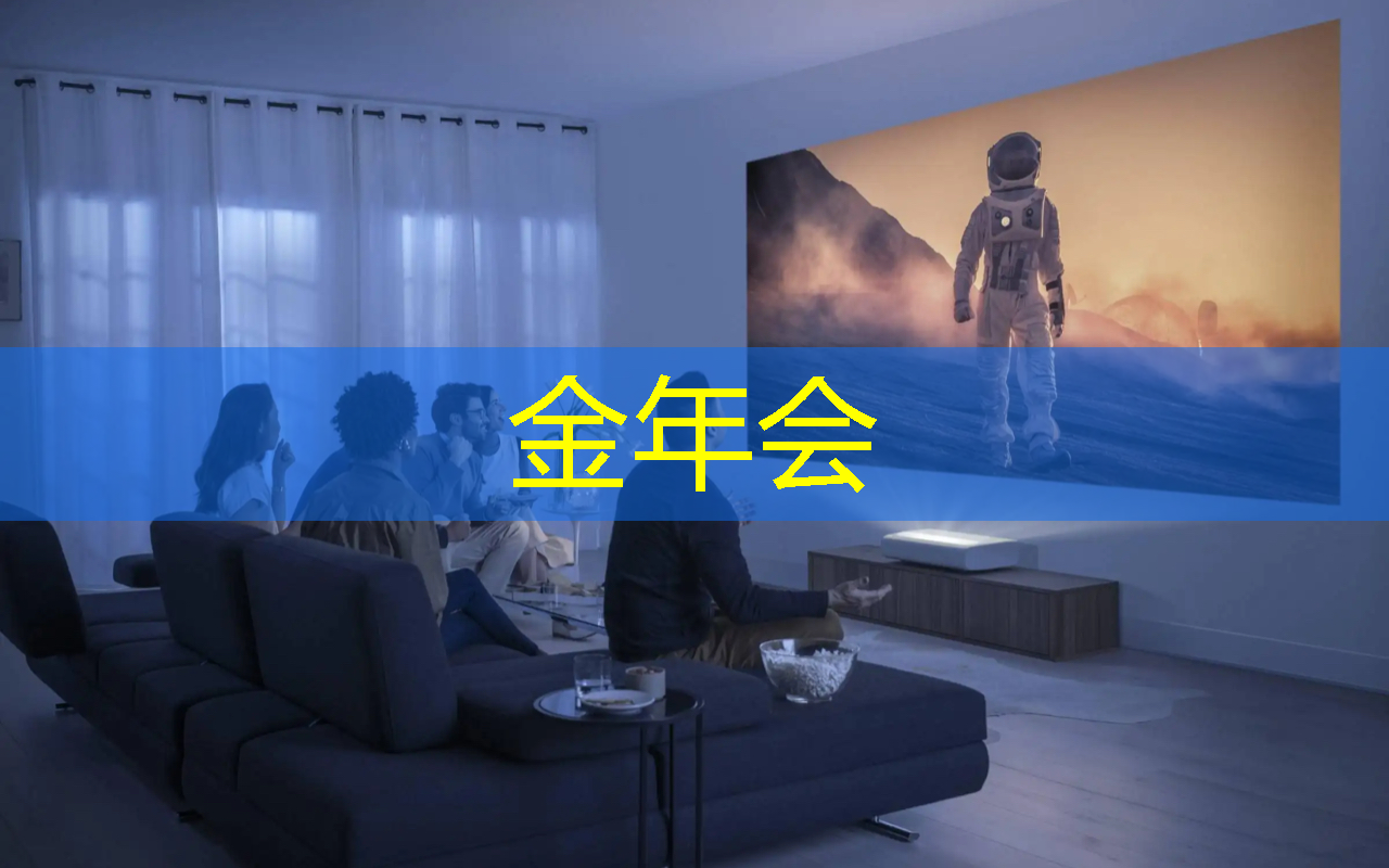 创造独特魅力的商显智慧屏:让品牌形象更有魅力 创造独特魅力的商显智慧屏:让品牌形象更有魅力