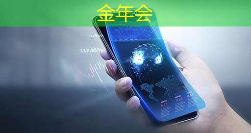 创造独特魅力的商显智慧屏:让品牌形象更有魅力 创造独特魅力的商显智慧屏:让品牌形象更有魅力