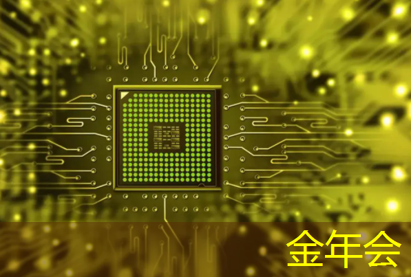 突破业态界限,智能商显沙盘引领零售革命! 突破业态界限,智能商显沙盘引领零售革命!
