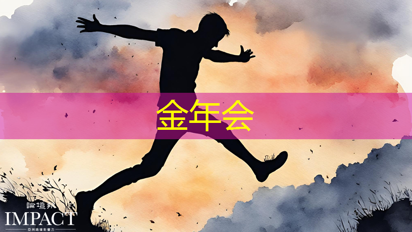 家庭娱乐升级之争!智慧树和芝麻投影该如何选择? 家庭娱乐升级之争!智慧树和芝麻投影该如何选择?