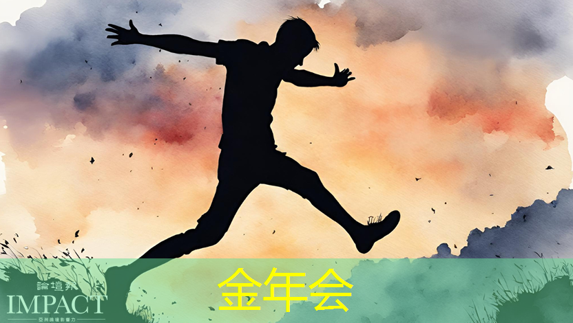 「全面升级」LCD智慧商显为商场打造更出色的消费体验 「全面升级」LCD智慧商显为商场打造更出色的消费体验