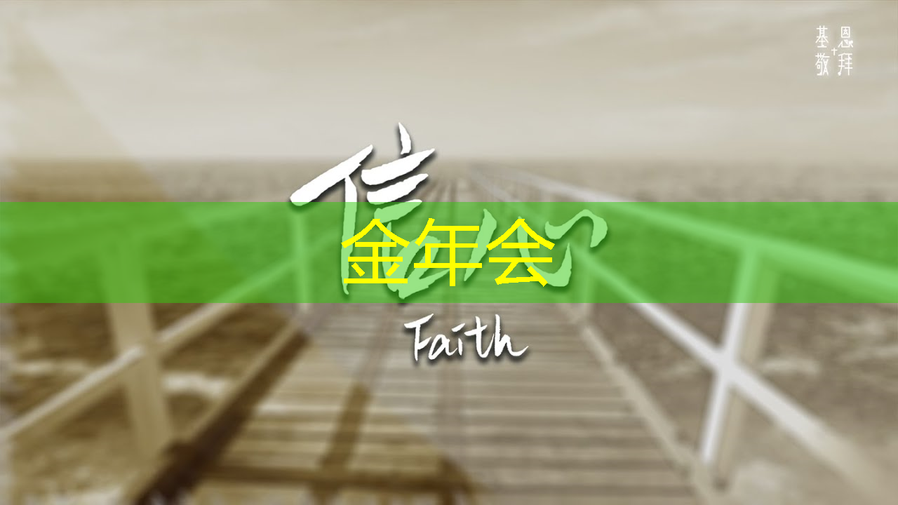 拥抱商业数字化转型,参加智慧商显产业创新大会等你来共襄盛举 拥抱商业数字化转型,参加智慧商显产业创新大会等你来共襄盛举