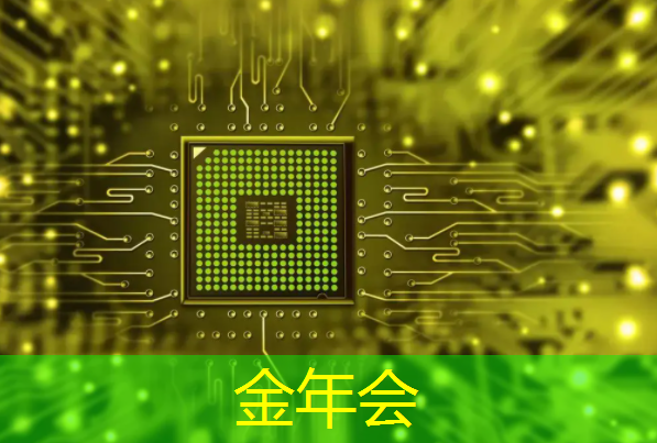 智能推荐+智慧商显:给消费者最个性化的购物体验 智能推荐+智慧商显:给消费者最个性化的购物体验