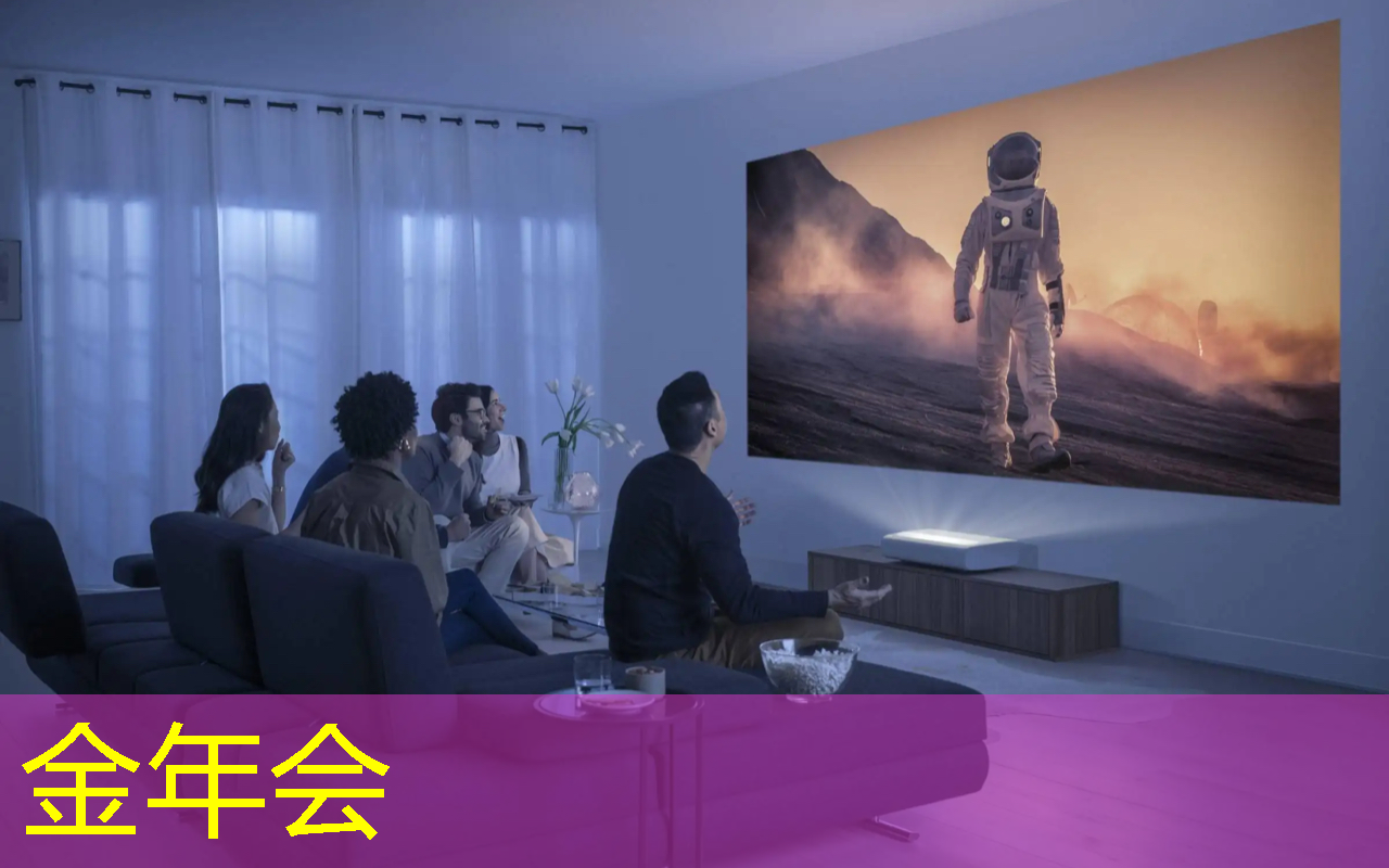 商显智慧屏评测:给商业展示注入科技魅力 商显智慧屏评测:给商业展示注入科技魅力
