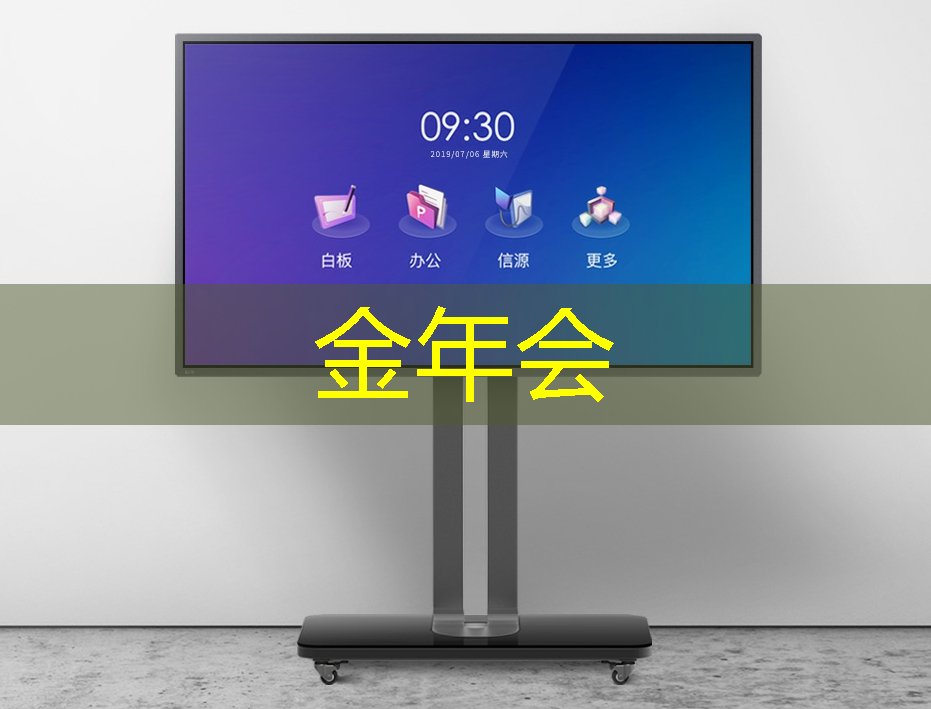 盒子投屏+投屏器,掌握更多创意娱乐方式! 盒子投屏+投屏器,掌握更多创意娱乐方式!